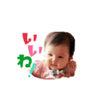 ひまりのつぶやき（個別スタンプ：9）