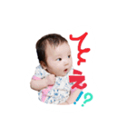 ひまりのつぶやき（個別スタンプ：14）