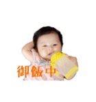 ひまりのつぶやき（個別スタンプ：15）