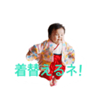 ひまりのつぶやき（個別スタンプ：16）