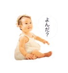 Uzooki（個別スタンプ：3）