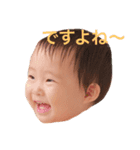 Uzooki（個別スタンプ：6）
