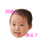 Uzooki（個別スタンプ：8）