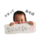 ひさゆちゅ（個別スタンプ：1）