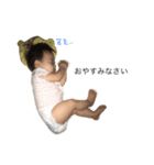 ひさゆちゅ（個別スタンプ：2）