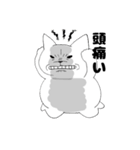 体調不良なねこ（個別スタンプ：1）