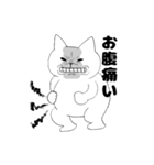 体調不良なねこ（個別スタンプ：2）