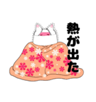 体調不良なねこ（個別スタンプ：5）