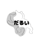 体調不良なねこ（個別スタンプ：6）