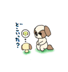 子犬のスタンプ YDK（個別スタンプ：25）