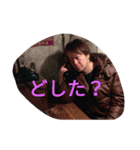 自分(康)専用（個別スタンプ：1）