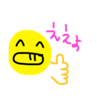 saapoonta（個別スタンプ：3）