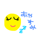 saapoonta（個別スタンプ：4）