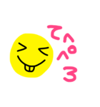 saapoonta（個別スタンプ：5）