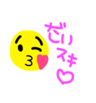 saapoonta（個別スタンプ：6）