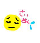 saapoonta（個別スタンプ：8）