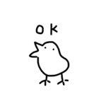 どこでもひよこ（個別スタンプ：7）