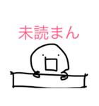 白い生き物@JK用語覚えよう（個別スタンプ：8）