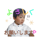 RiaEi3（個別スタンプ：1）