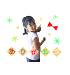 RiaEi3（個別スタンプ：4）