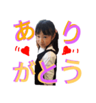 RiaEi3（個別スタンプ：5）