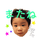 RiaEi3（個別スタンプ：6）