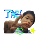 RiaEi3（個別スタンプ：7）