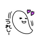 わらびもちくん基本バージョン！（個別スタンプ：13）