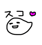 わらびもちくん今時バージョン！（個別スタンプ：21）