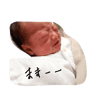 聖央玲那（個別スタンプ：5）