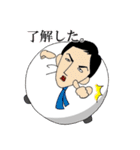 きんちゃく男（個別スタンプ：1）