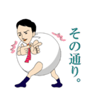 きんちゃく男（個別スタンプ：3）