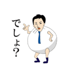 きんちゃく男（個別スタンプ：4）