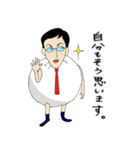きんちゃく男（個別スタンプ：5）