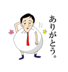 きんちゃく男（個別スタンプ：6）