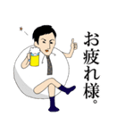 きんちゃく男（個別スタンプ：7）