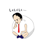 きんちゃく男（個別スタンプ：13）