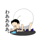 きんちゃく男（個別スタンプ：14）