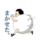 きんちゃく男（個別スタンプ：16）