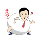 きんちゃく男（個別スタンプ：17）