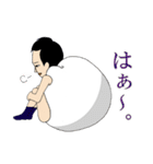 きんちゃく男（個別スタンプ：22）