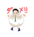 きんちゃく男（個別スタンプ：25）