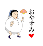 きんちゃく男（個別スタンプ：26）