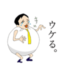 きんちゃく男（個別スタンプ：28）