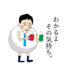 きんちゃく男（個別スタンプ：32）