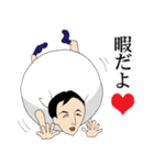 きんちゃく男（個別スタンプ：36）