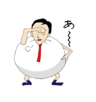 きんちゃく男（個別スタンプ：37）