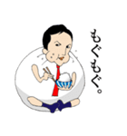 きんちゃく男（個別スタンプ：38）