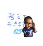 あさぴの気持ち1（個別スタンプ：3）