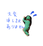 あさぴの気持ち1（個別スタンプ：4）